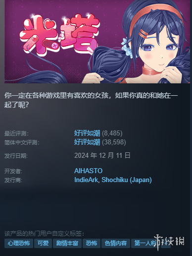 独家揭秘,斯洛特放话,伊萨克与埃,bwin体育平台,bwin体育官方网站,bwin体育登录入口,bwin体育app下载