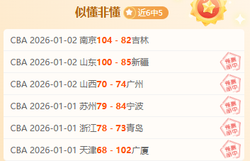 体育,资讯,bwin体育,bwin体育平台,bwin体育官方网站,bwin体育登录入口,bwin体育app下载