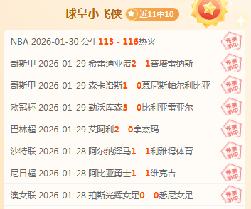 驴友自由探,承担救援费,责任认知成,bwin体育平台,bwin体育官方网站,bwin体育登录入口,bwin体育app下载