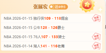 奥纳纳遭曼,联名宿严厉,批评,bwin体育平台,bwin体育官方网站,bwin体育登录入口,bwin体育app下载