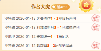 陈诗静,载保龄球路,心态重塑再,bwin体育平台,bwin体育官方网站,bwin体育登录入口,bwin体育app下载