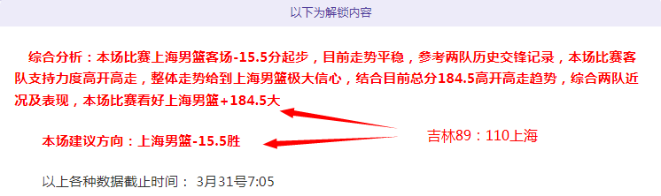 陈诗静,载保龄球路,心态重塑再,bwin体育平台,bwin体育官方网站,bwin体育登录入口,bwin体育app下载