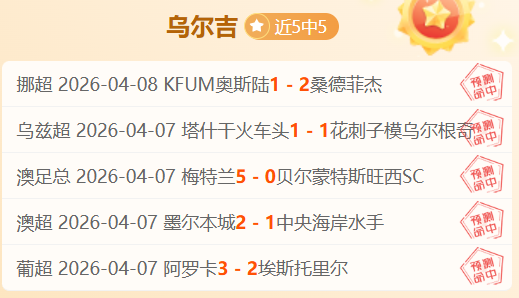 内维尔,曼城英超冠,军味浓,bwin体育平台,bwin体育官方网站,bwin体育登录入口,bwin体育app下载