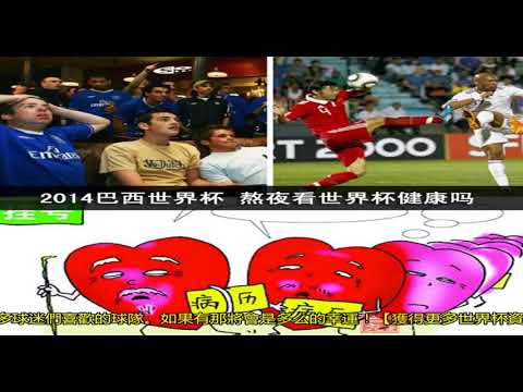 纽卡球童意,外滞留赛场,俱乐部紧急,bwin体育平台,bwin体育官方网站,bwin体育登录入口,bwin体育app下载