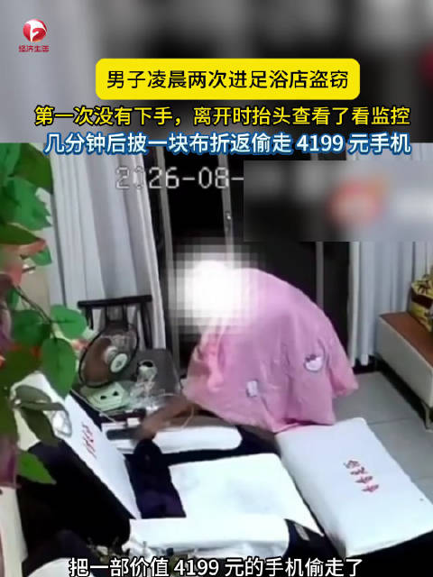 游戏手机3首销，bwin体育App，火爆，电竞玩家翘首以盼