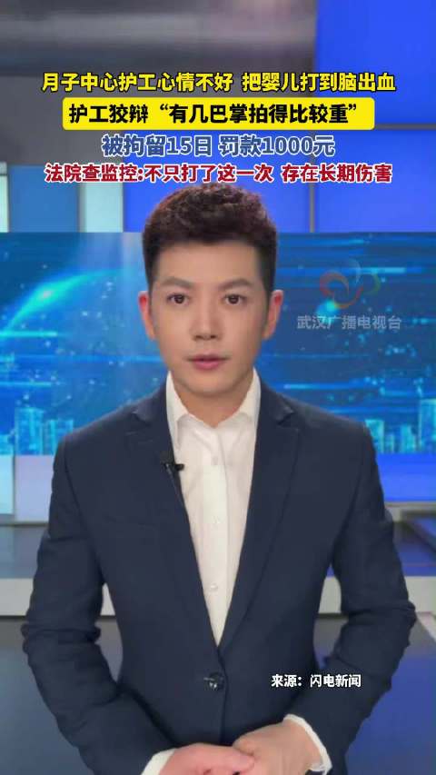 红魔电竞手机再升级，性能领跑行业