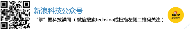 体育品牌电竞馆盛大开业，人气爆棚