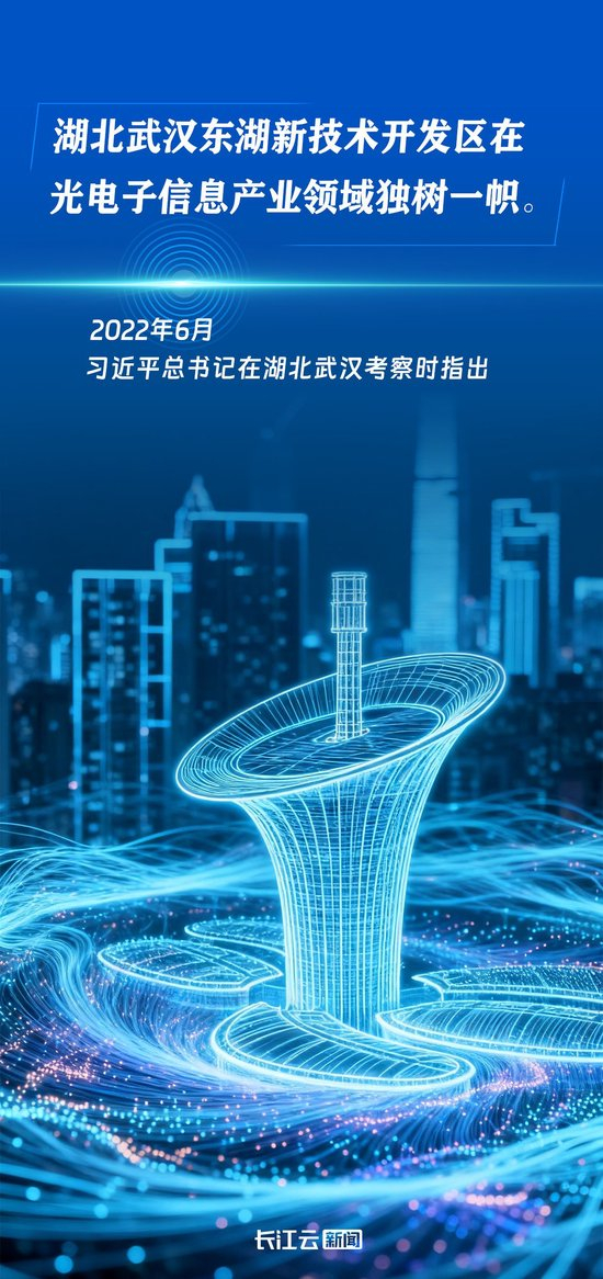 虎牙电竞直播创新高，焦点战前瞻备受期待
