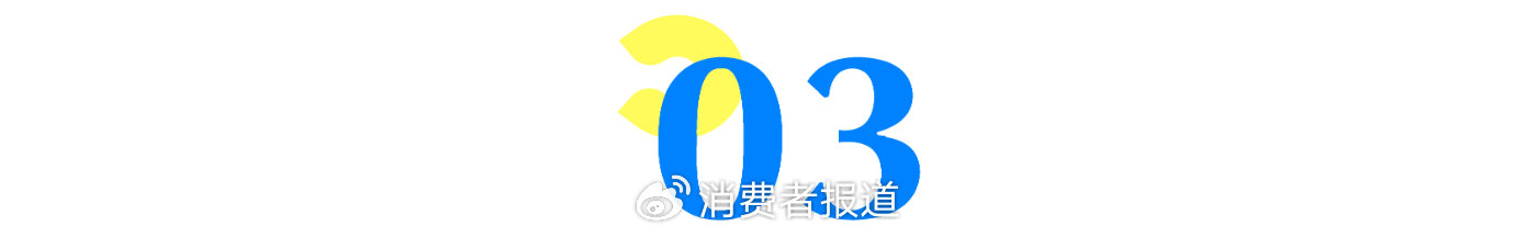 王者荣耀20，春季赛战队挑战极限