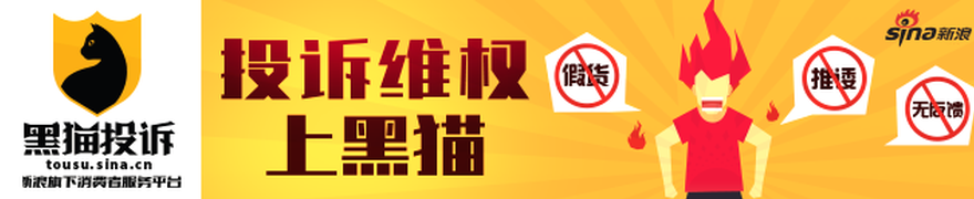 小米电竞新,助力职业选,手飞跃,bwin体育官网,bwin体育App,bwin体育直播,bwin体育娱乐,bwin体育入口