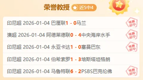 bwin体育 产品 100113 zto