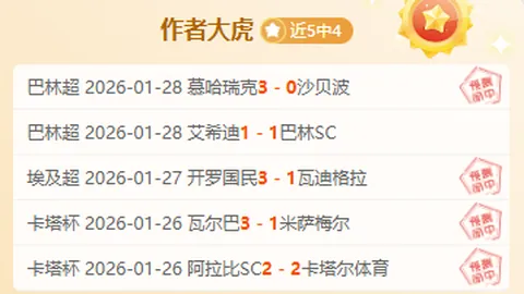 “驴友自由探险，承担救援费用，责任认知成关键纽带”