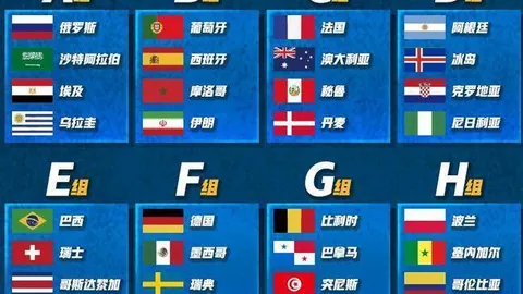 大乐透期号专家稳荐：连红预测及质合前区十码