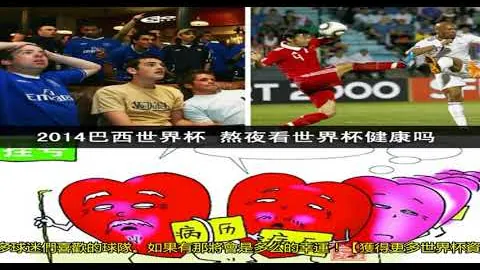 纽卡球童意外滞留赛场，俱乐部紧急启动调查机制，承诺公正处理事件！