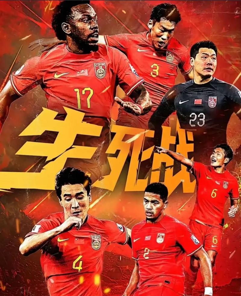 员不仅需要